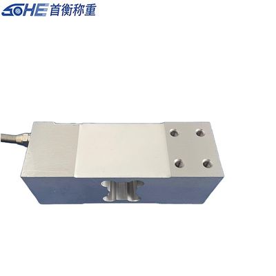 50-750KG Célula de carga industrial de haz paralelo de punto único con sensor de aleación de aluminio