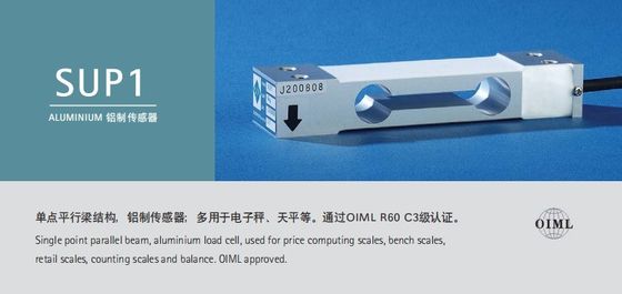 Celda de carga de haz paralelo de punto único 3-250KG para cable de escala electrónica tamaño 4*450mm