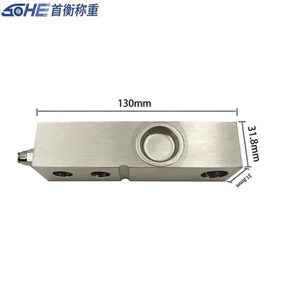 200% F.S. Sensor de carga de ruptura de material de acero de aleación para SOHE QB 100KG-2500KG Weighbridge